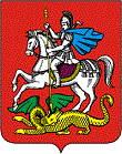герб Дубна